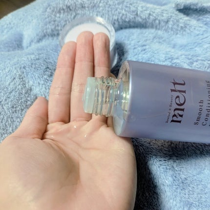 スムース コンディショニング ウォーター/melt/アウトバストリートメントを使ったクチコミ(2枚目)