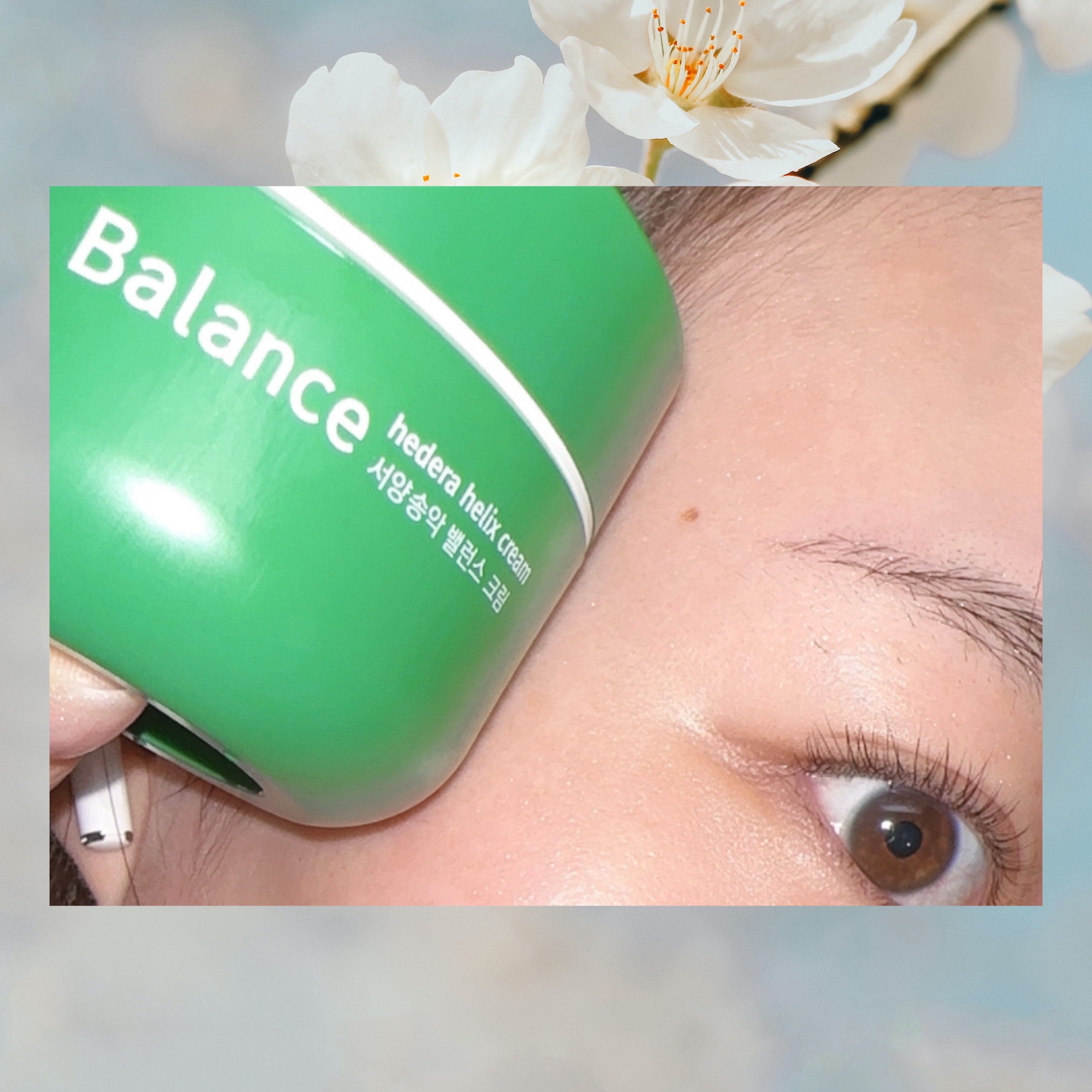 ヘデラヘリックス バランスクリーム/Milk Touch/フェイスクリームを使ったクチコミ（1枚目）