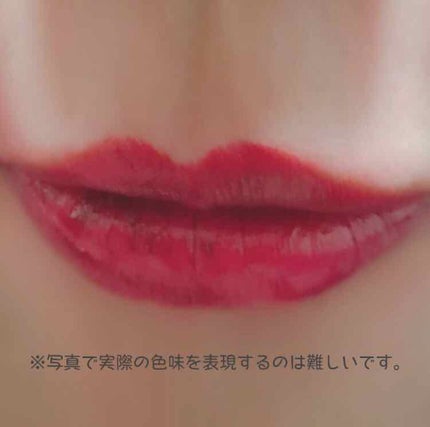 シャインオン/ロレアル パリ/口紅を使ったクチコミ(3枚目)