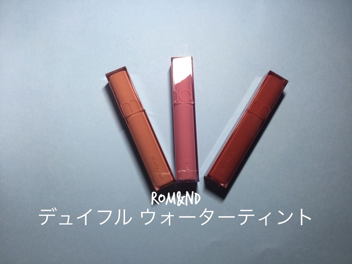 デュイフルウォーターティント/rom&nd/リップティントを使ったクチコミ（1枚目）