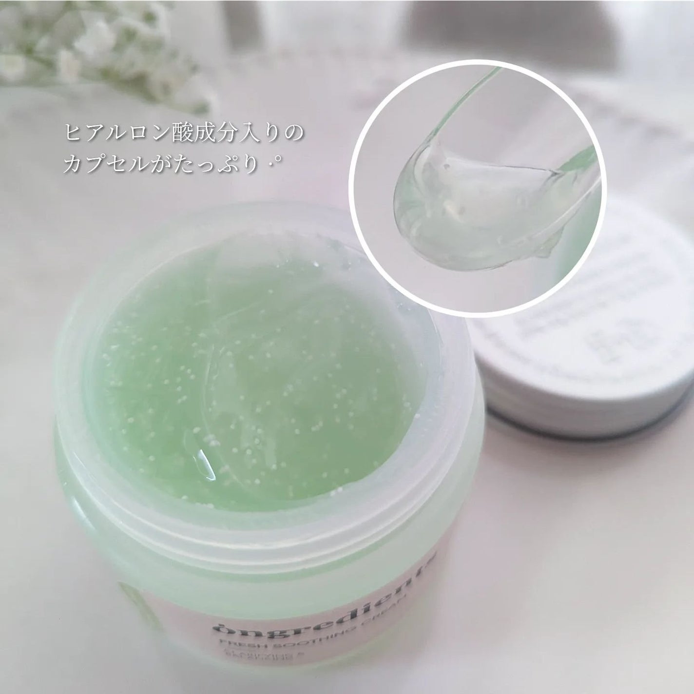 AC Balancing Serum/Ongredients/美容液を使ったクチコミ(7枚目)