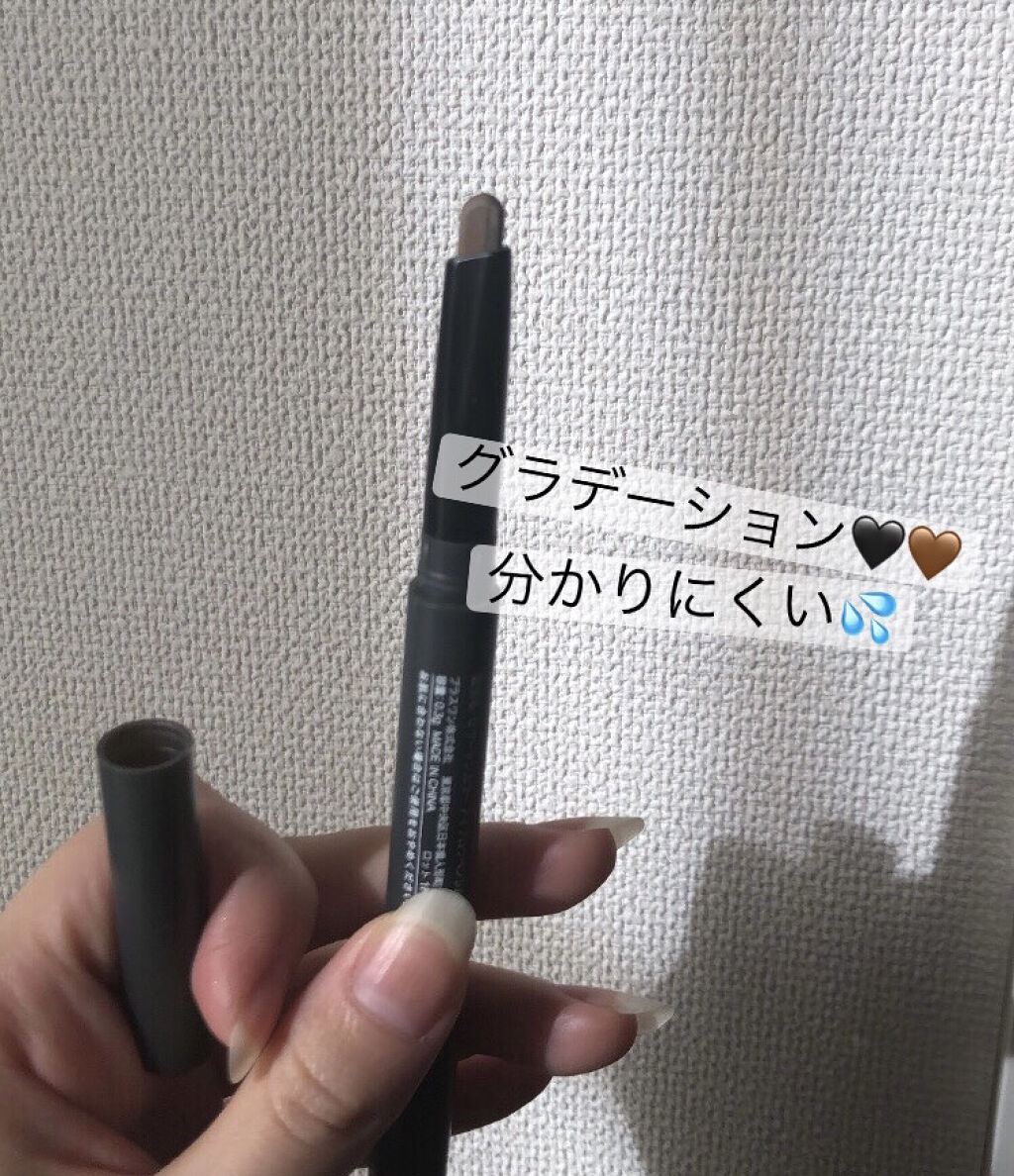 ツートンカラーアイブロウペンシル 10 ダークブラウン～黒髪に/GENE TOKYO/アイブロウペンシルを使ったクチコミ（2枚目）