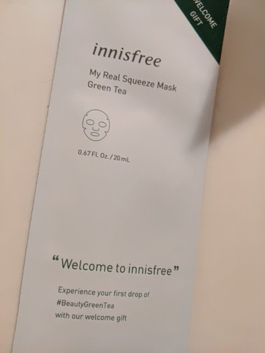 マイリアル スクイーズ マスクシート/innisfree/シートマスク・パックを使ったクチコミ（1枚目）