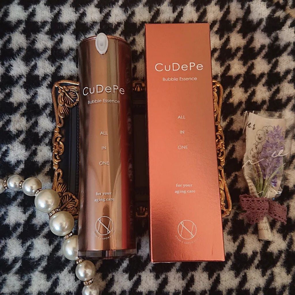 CuDePe バブルエッセンス/nash/オールインワン化粧品を使ったクチコミ(1枚目)
