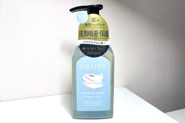 シルキークレンズシャンプー/トリートメント シャンプー 400ml/DROAS/シャンプー・コンディショナーを使ったクチコミ（1枚目）