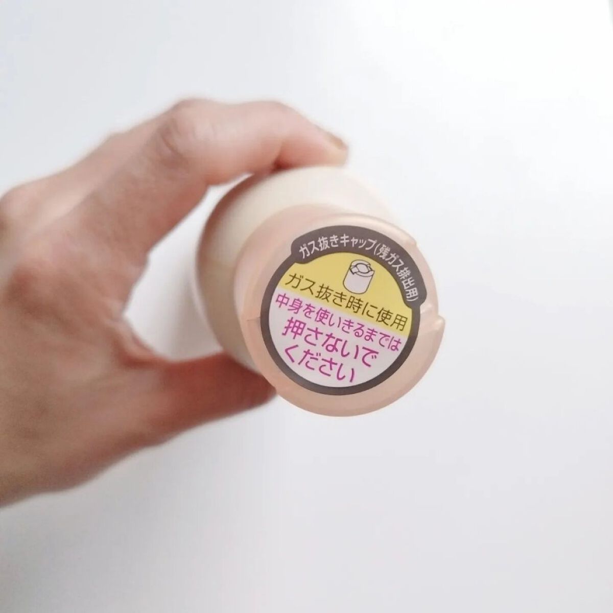 8x4 アロマスイッチ スプレー マンハッタンリネンの香り/８ｘ４/デオドラント・制汗剤を使ったクチコミ（3枚目）