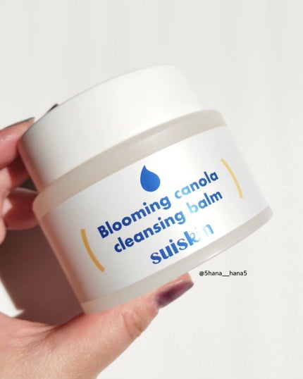 Blooming canola cleansing balm/suiskin/クレンジングバームを使ったクチコミ(1枚目)