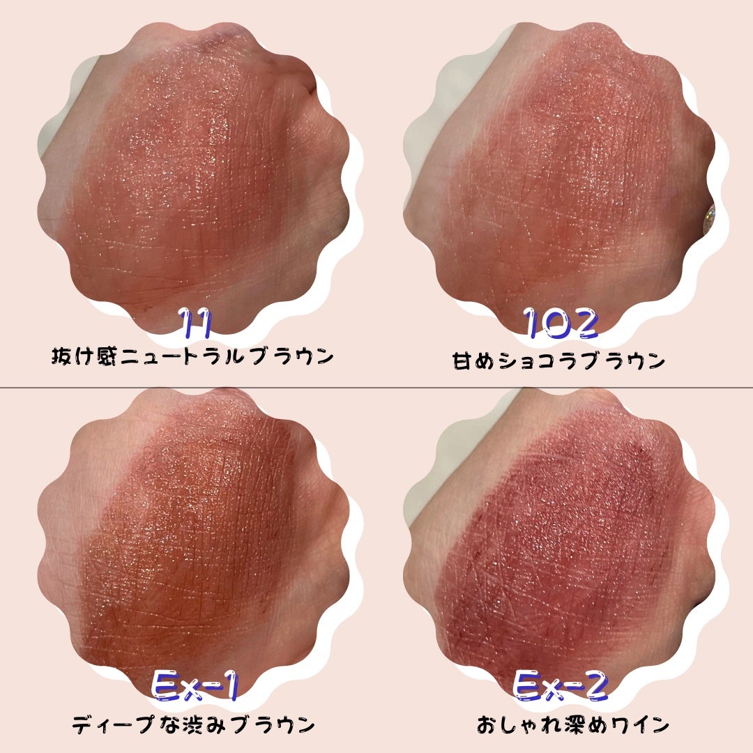 ケイト リップモンスター/KATE/口紅を使ったクチコミ(4枚目)