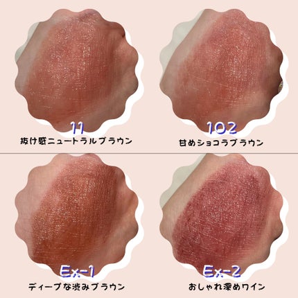 ケイト リップモンスター/KATE/口紅を使ったクチコミ(4枚目)