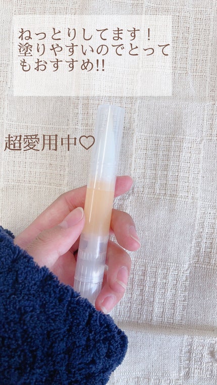 ネイルケアオイル/無印良品/ネイルオイル・トリートメントを使ったクチコミ(5枚目)