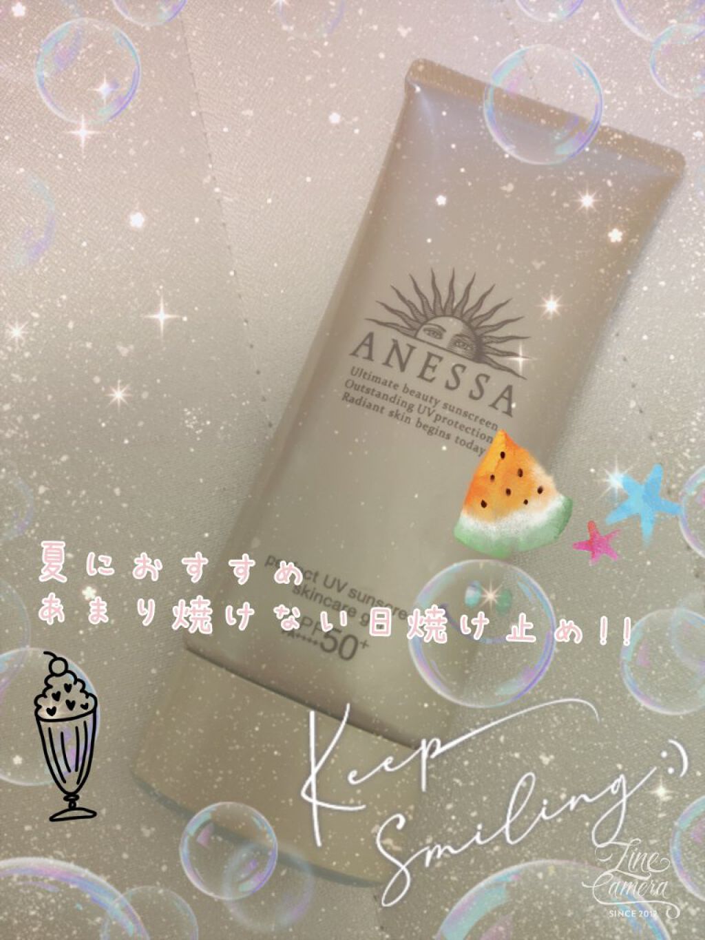 パーフェクトUV スキンケアジェル a/アネッサ/日焼け止め・UVケアを使ったクチコミ(1枚目)