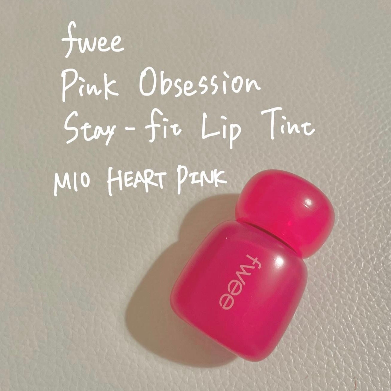 フィー ピンクオブセッションステイフィットティント/fwee/リップティントを使ったクチコミ(1枚目)