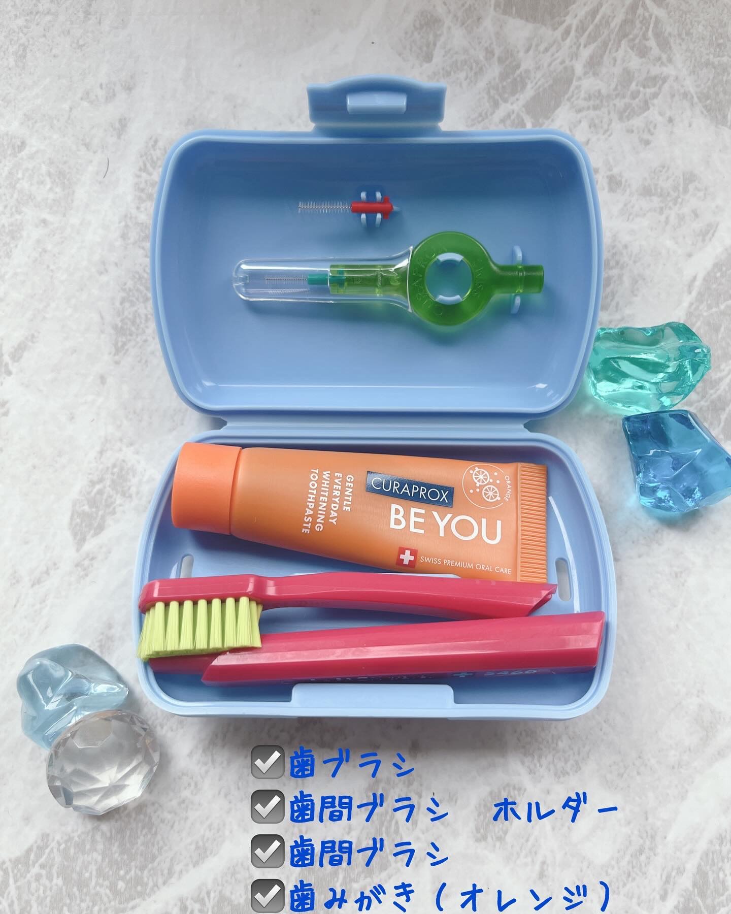 トラベルセット　クラプロックスビーユー/CURAPROX/歯ブラシを使ったクチコミ（2枚目）