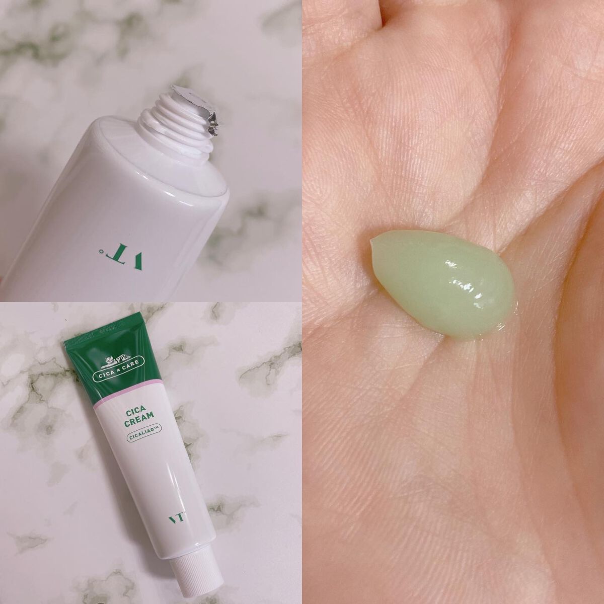CICA クリーム/VT/フェイスクリームを使ったクチコミ(3枚目)