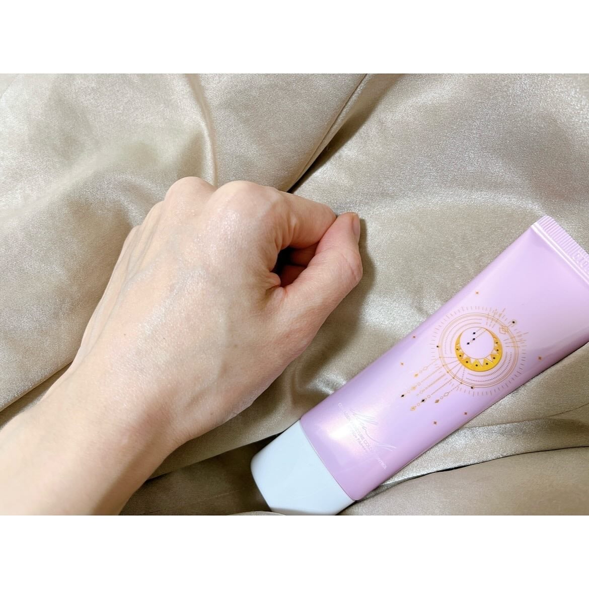 コラーゲンモイスチャーカラーコントロール/illuN/化粧下地を使ったクチコミ(8枚目)