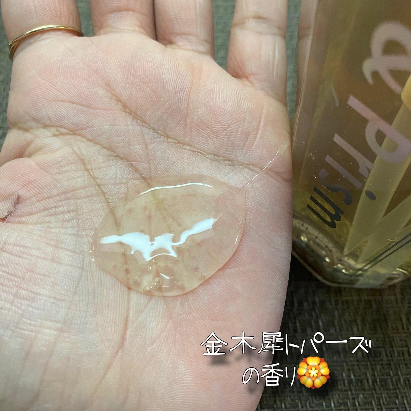 DIAMOND SHINE シャンプー/ヘアトリートメント/&Prism/市販シャンプーを使ったクチコミ(3枚目)