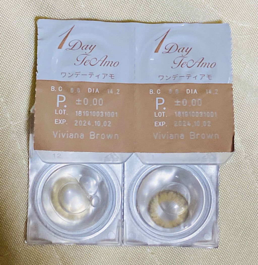 TeAmo 1DAY/TeAmo/ワンデー(1DAY)カラコンを使ったクチコミ(1枚目)
