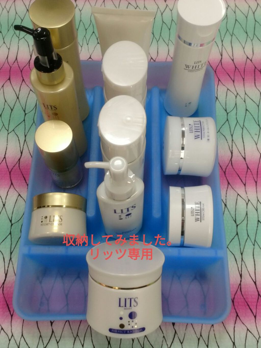ホワイト 薬用ステムクリーム/リッツ/フェイスクリームを使ったクチコミ(5枚目)