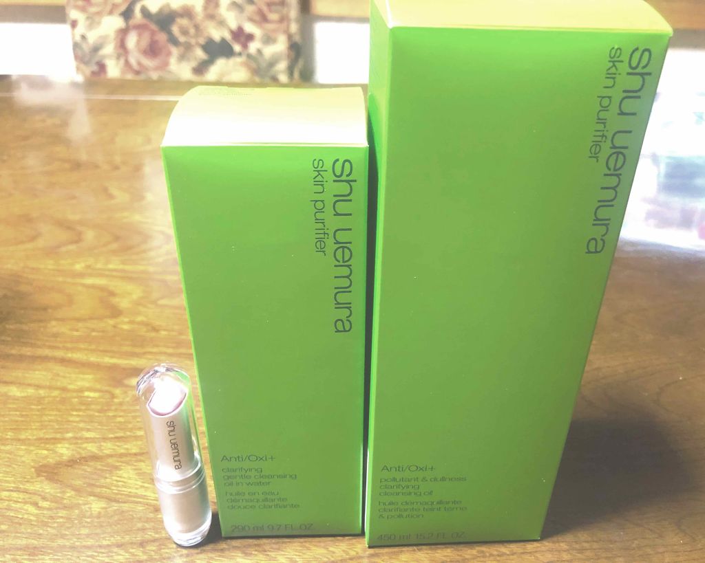 A/O+ P.M.クリア ユース ラディアント クレンジング オイル/shu uemura/オイルクレンジングを使ったクチコミ（1枚目）