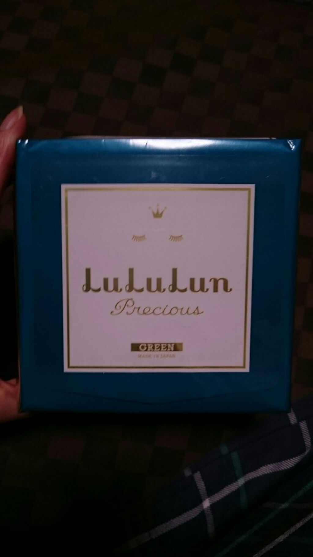 ルルルンプレシャス GREEN(バランス)【旧】/ルルルン/シートマスク・パックを使ったクチコミ（2枚目）