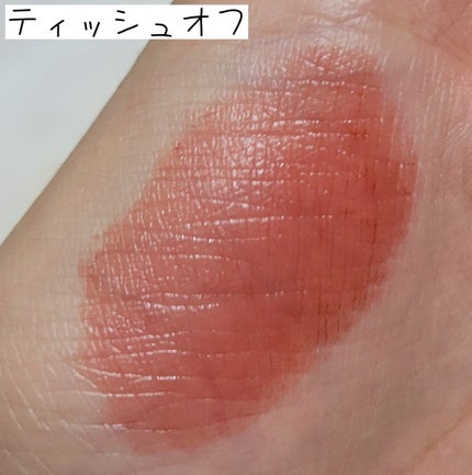 リキッドティントリップ/パラドゥ/リップティントを使ったクチコミ(6枚目)