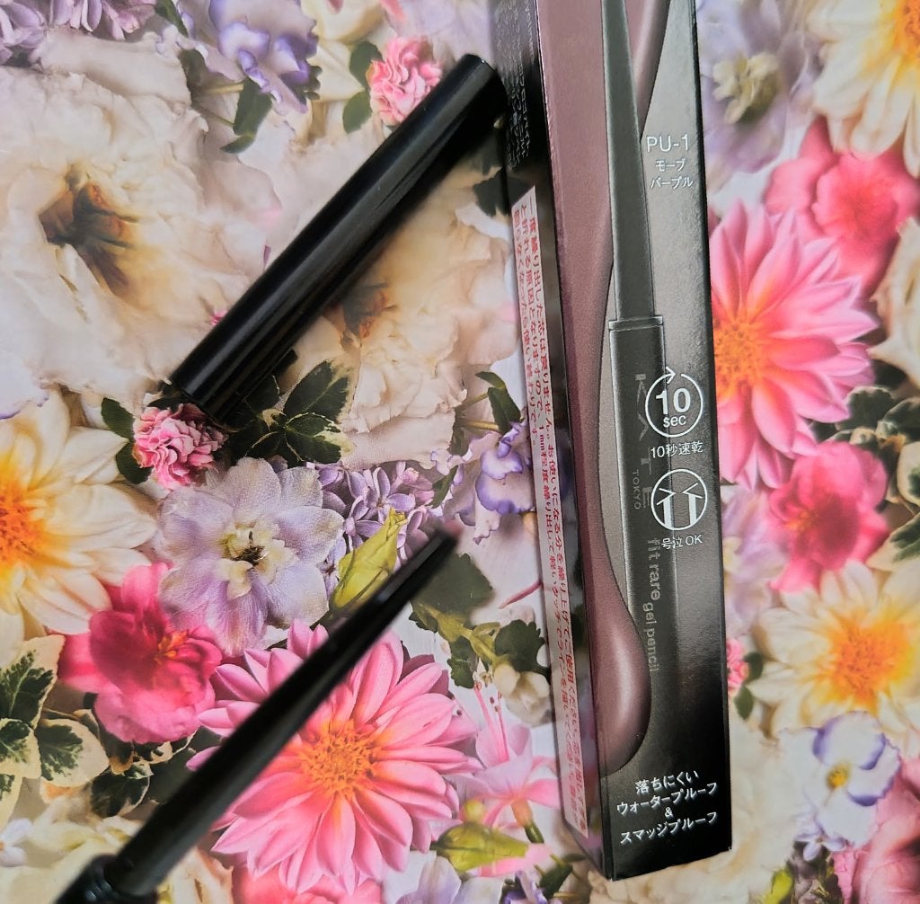 ケイト レアフィットジェルペンシルN/KATE/ジェルアイライナーを使ったクチコミ(1枚目)