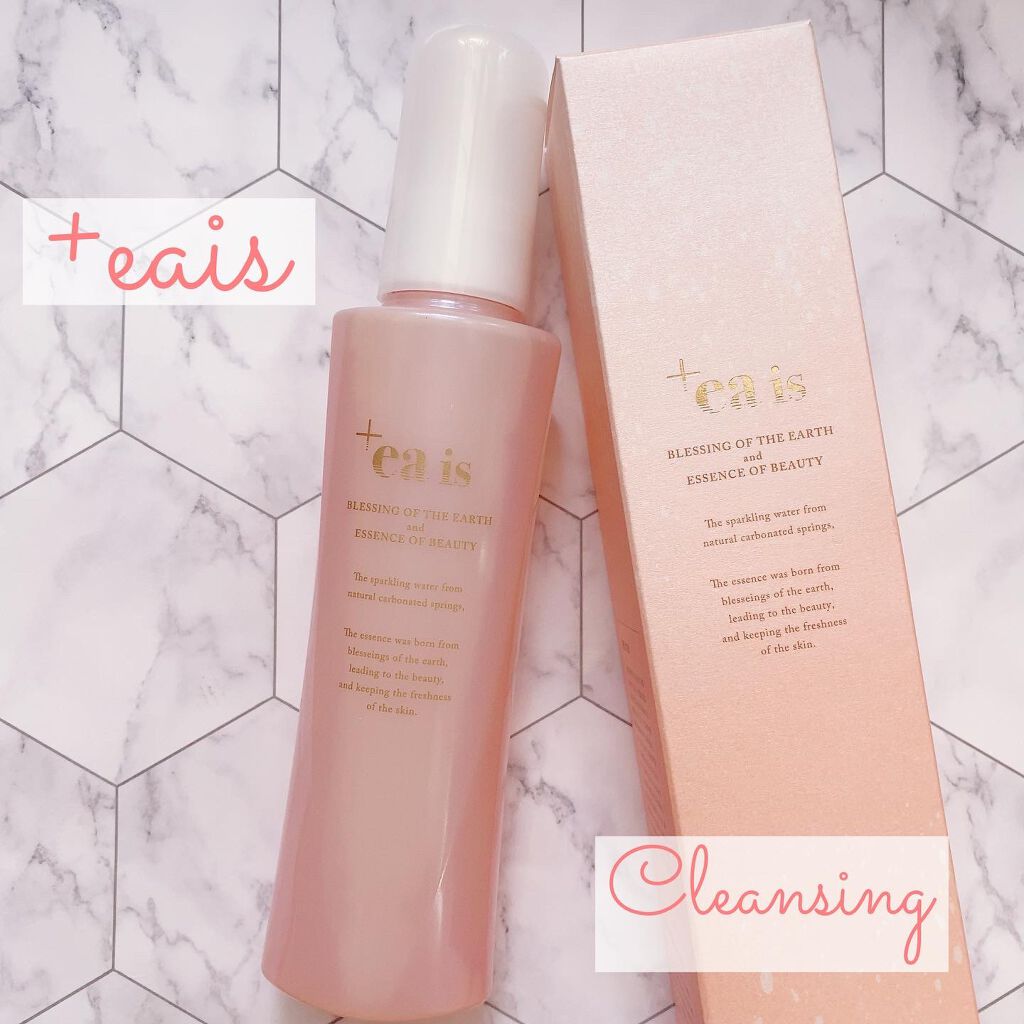 +eais(プラスエアイズ)クレンジング/イッティ/クレンジングジェルを使ったクチコミ(1枚目)