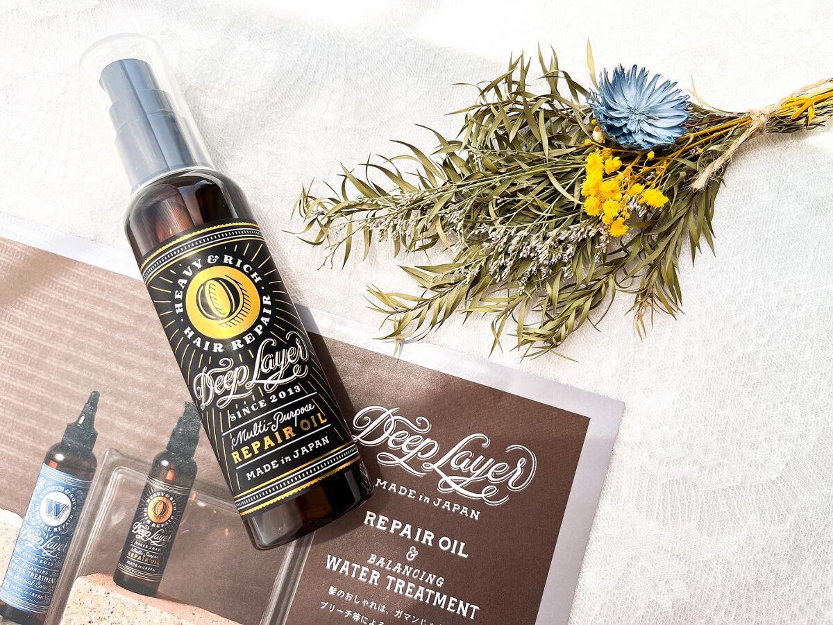 リペアオイル/DeepLayer/ヘアオイルを使ったクチコミ(1枚目)