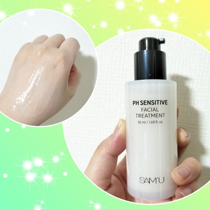 サミュ PHセンシティブクリーム/SAM'U/フェイスクリームを使ったクチコミ(4枚目)