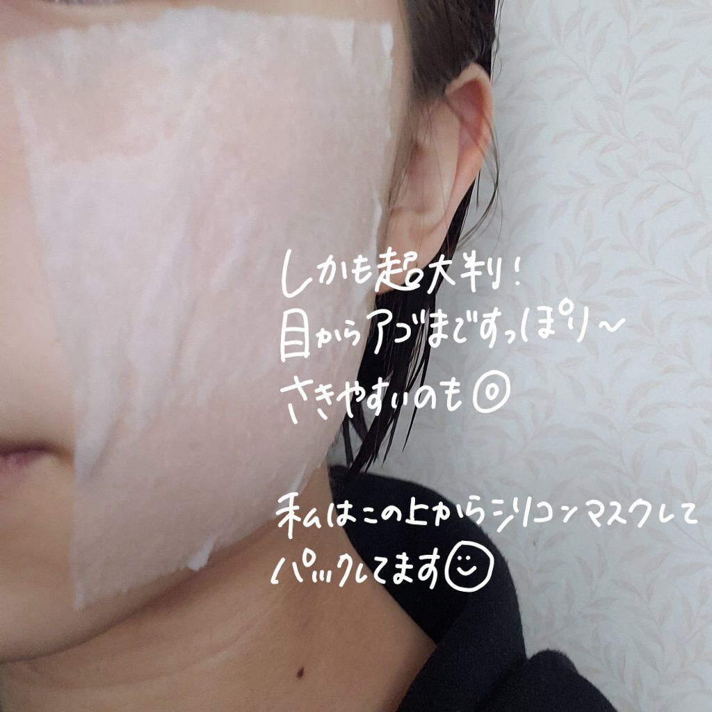 ナチュラルパフ/アコレ/パフ・スポンジを使ったクチコミ（3枚目）