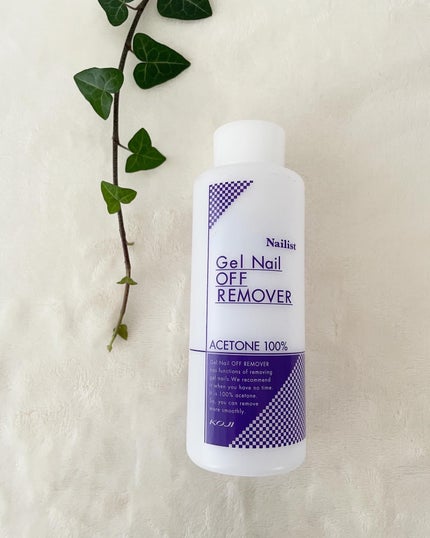 グロッシーコート/スキューズミー/オールインワンネイルを使ったクチコミ(4枚目)