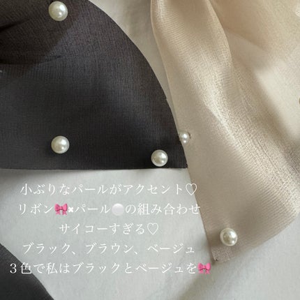 ヘアアクセサリー/セリア/ヘアアクセサリーを使ったクチコミ(2枚目)