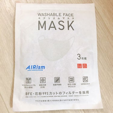 エアリズム マスク/エアリズム/マスクを使ったクチコミ（5枚目）