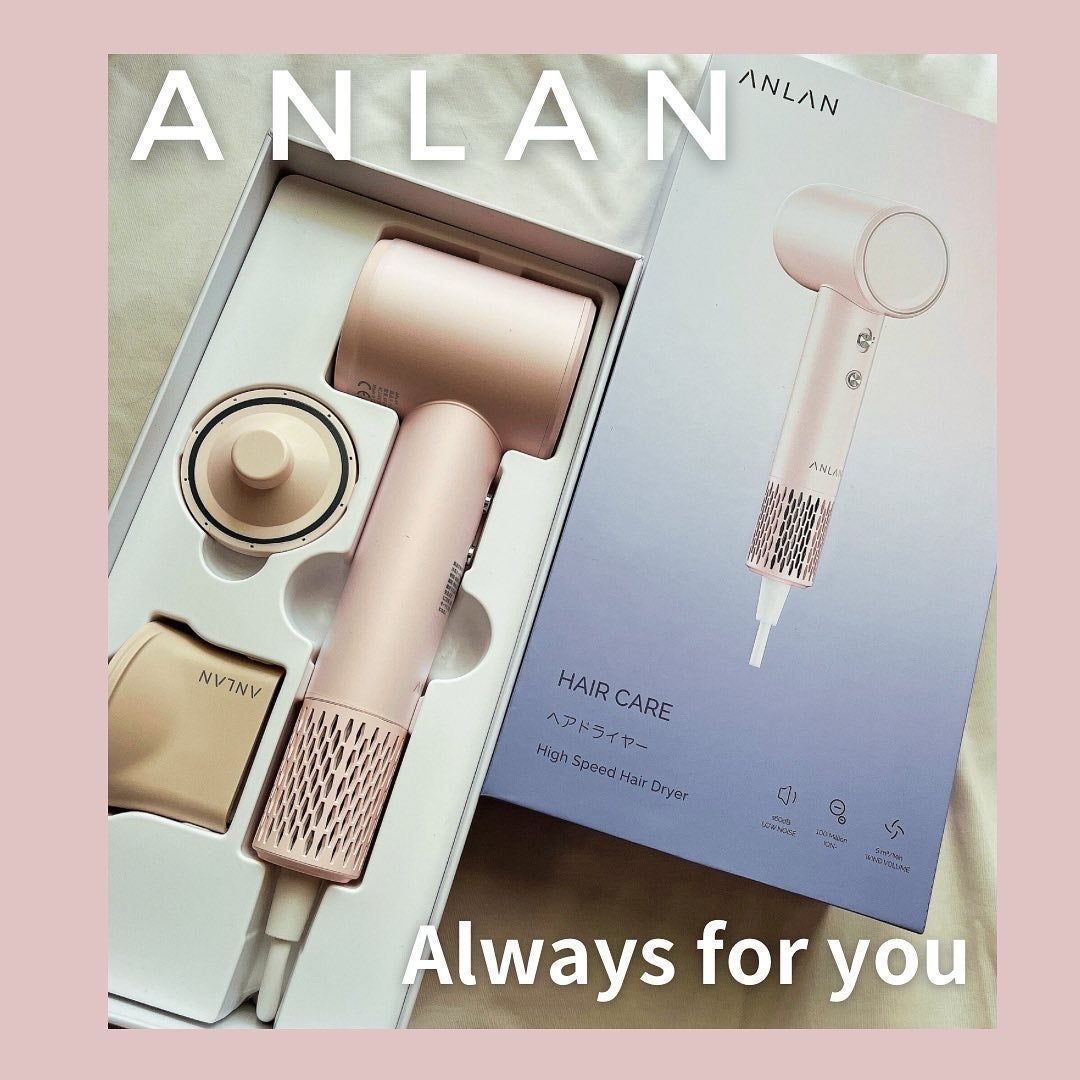 ダブルケアドライヤー/ANLAN/ドライヤーを使ったクチコミ(1枚目)