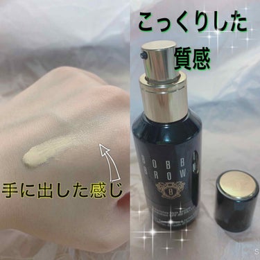 インテンシブ スキン セラム ファンデーション SPF40（PA++++）/BOBBI BROWN/リキッドファンデーションを使ったクチコミ（2枚目）