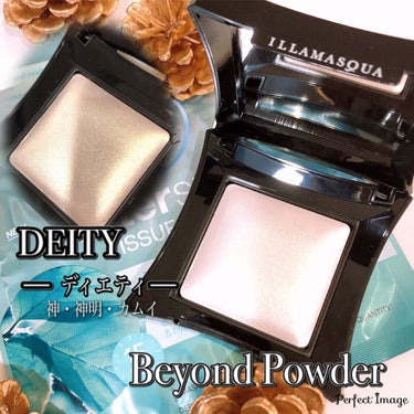 beyond powder/Illamasqua/パウダーハイライトを使ったクチコミ（1枚目）