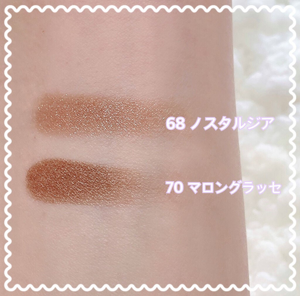 アディクション ザ アイシャドウ/ADDICTION/単色アイシャドウを使ったクチコミ(4枚目)