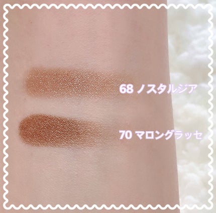 アディクション ザ アイシャドウ/ADDICTION/単色アイシャドウを使ったクチコミ(4枚目)