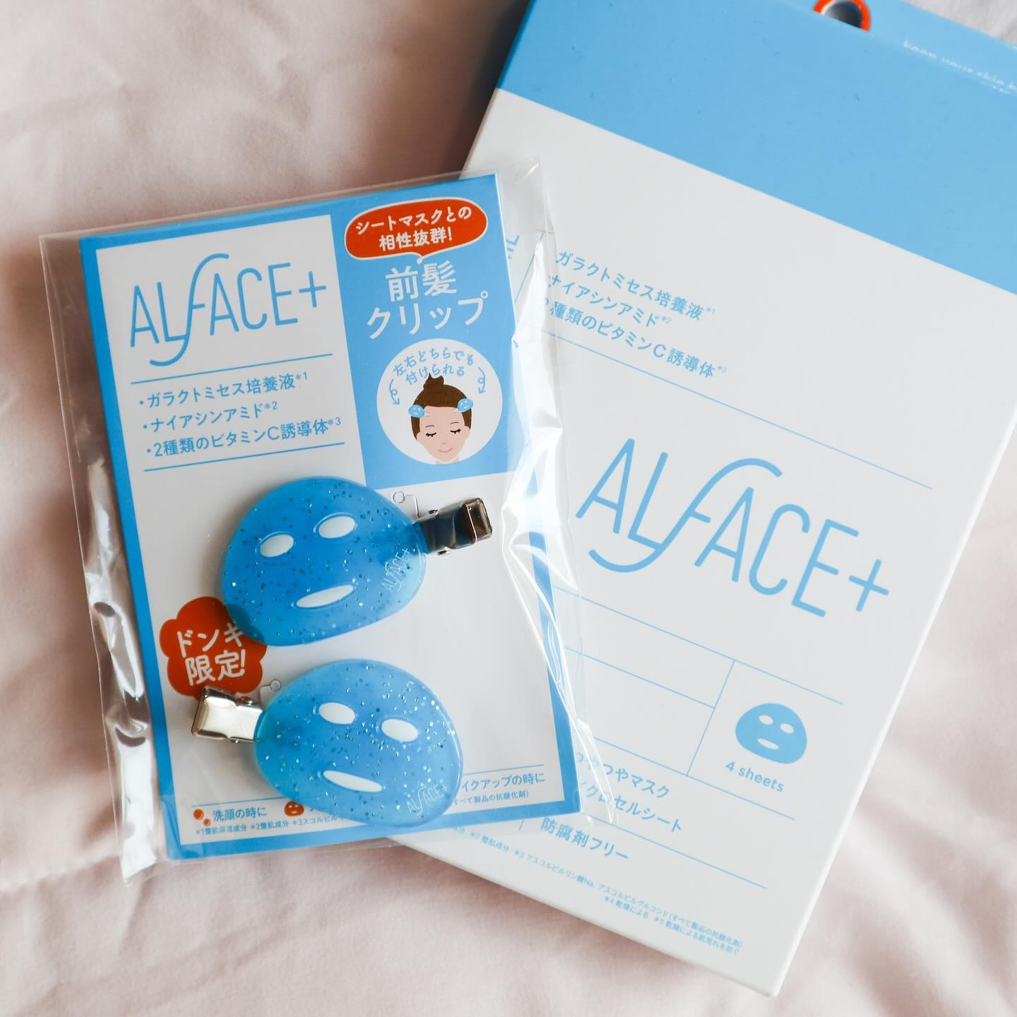 クリスタルモイスチャーマスク/ALFACE+/シートマスク・パックを使ったクチコミ（1枚目）