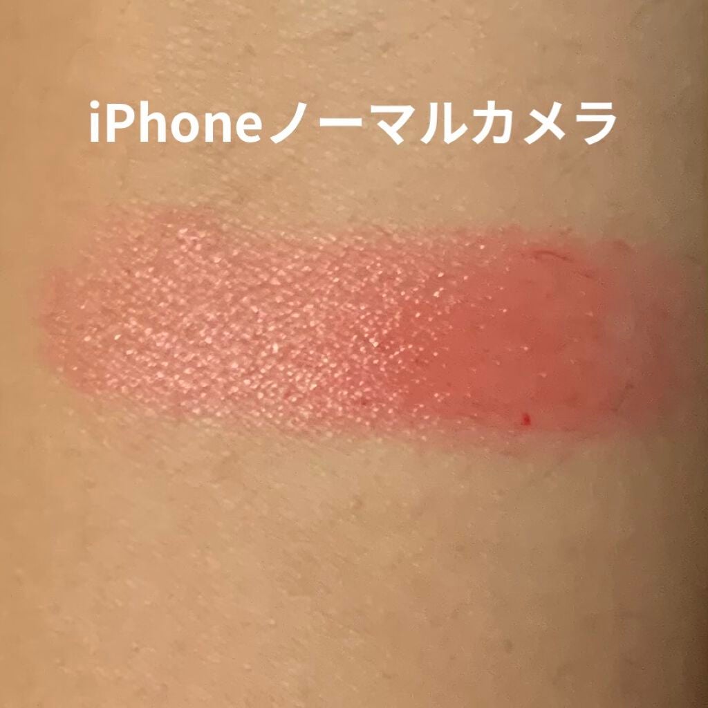 エスポルール カラーリップ/エスポルール/リップクリームを使ったクチコミ(3枚目)