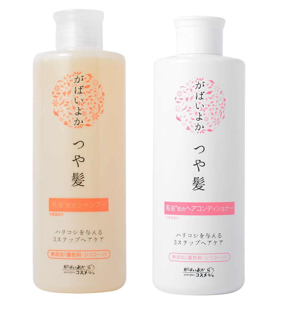 アスティ コスメフリーク がばいよか つや髪 シャンプー／コンディショナー