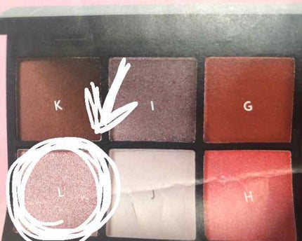 LARME(ラルム) 2019年9月号/LARME/雑誌を使ったクチコミ(2枚目)