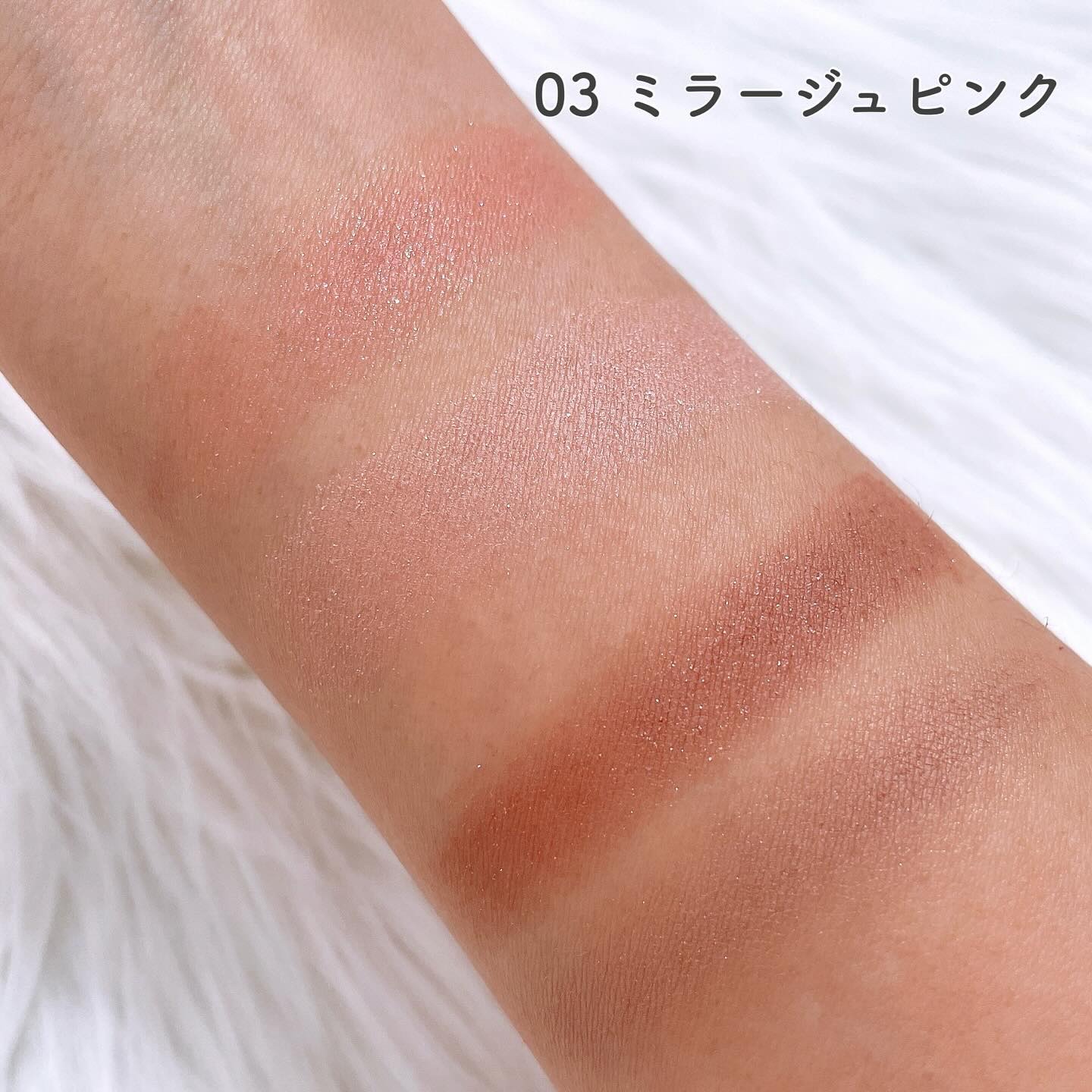 ミネラルマルチアイパレット/SUIKO HATSUCURE/マルチパレットを使ったクチコミ（3枚目）