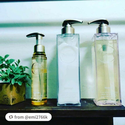 プルント ディープモイスト美容液ヘアオイル/Purunt./ヘアオイルを使ったクチコミ(5枚目)