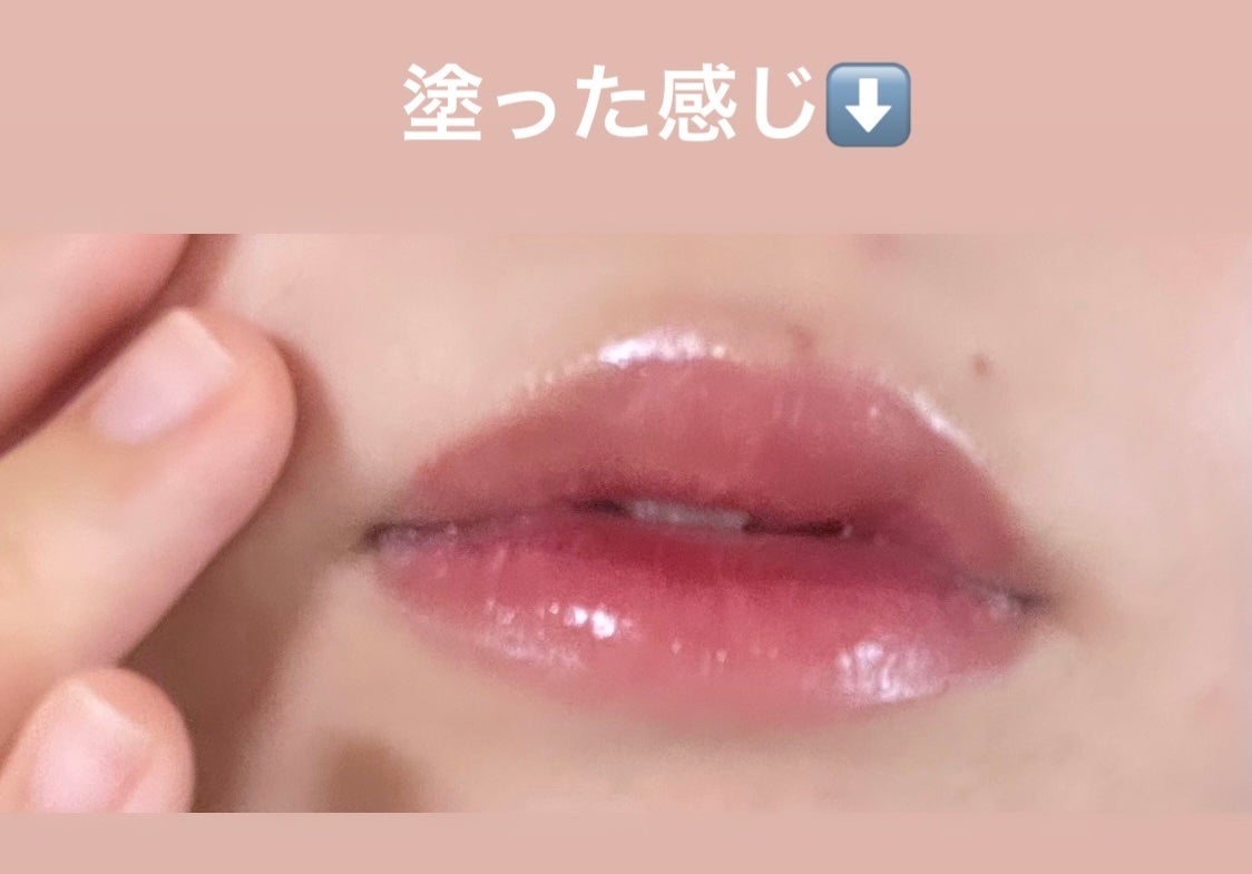 アップトゥーミー ハグマイリップ カラーロックプランパー/up2me/リッププランパーを使ったクチコミ(3枚目)