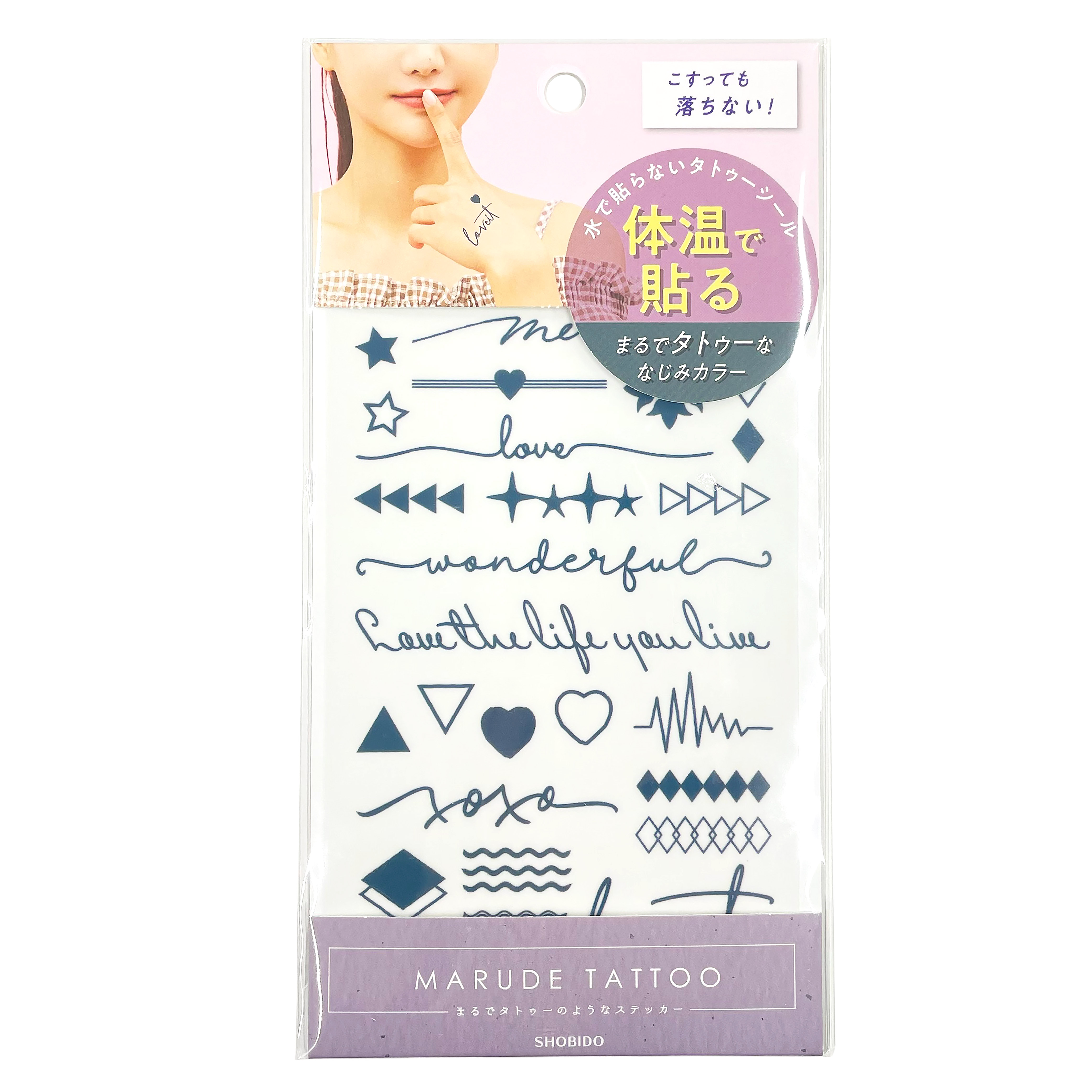 タトゥーシール  ライン