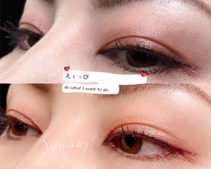 レヨン ジュレアイズ/Elégance/ジェル・クリームアイシャドウを使ったクチコミ(3枚目)