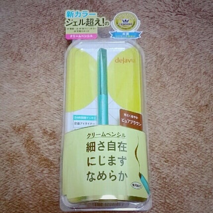「密着アイライナー」クリームペンシル/デジャヴュ/ペンシルアイライナーを使ったクチコミ(1枚目)