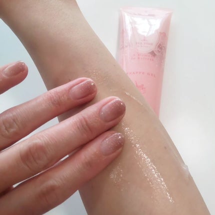 BIBIDAY TEA TIME フラッペジェル アイス白桃ティーの香り /BIBIDAY/ボディローションを使ったクチコミ(5枚目)