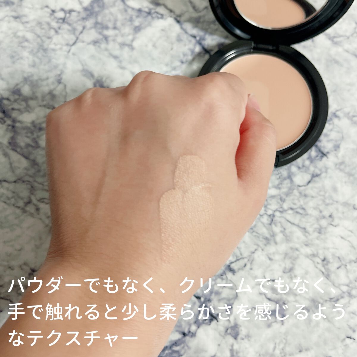 プロシアファンデーション/アイメディア/クリーム・エマルジョンファンデーションを使ったクチコミ(5枚目)